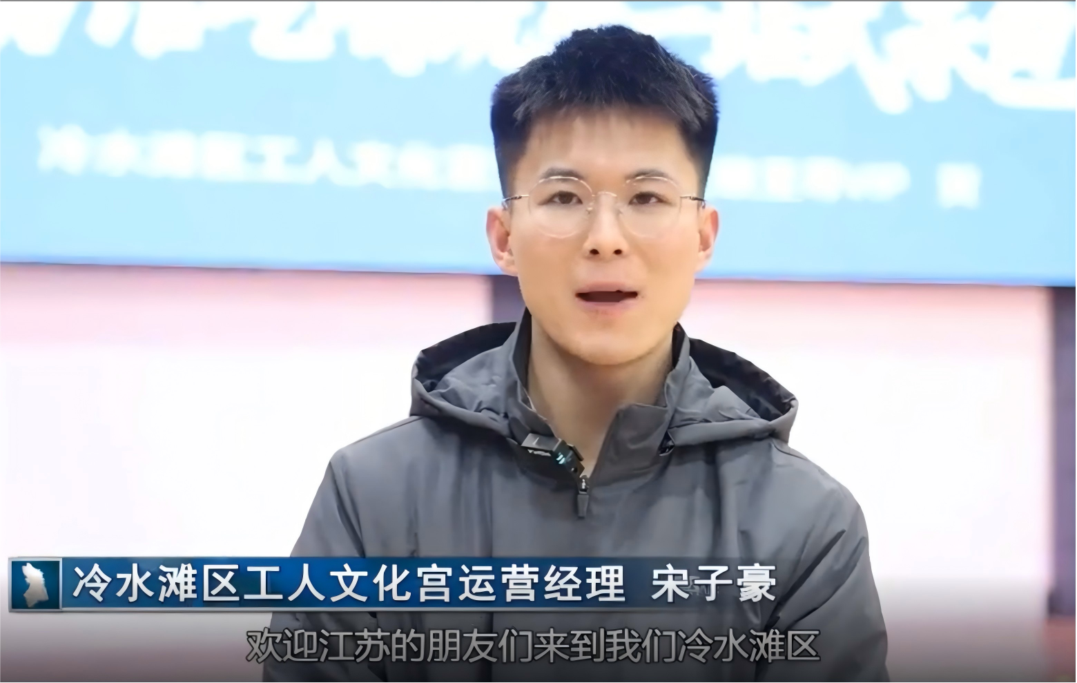 新春有“趣”处，运动不打烊！工人文化宫“运动迎新春”活动人气爆棚