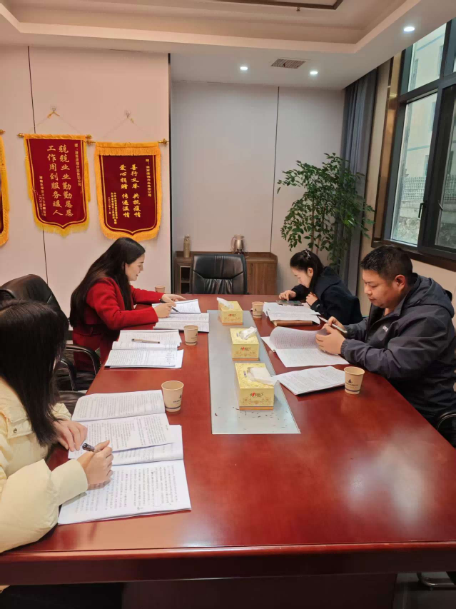 收心归位拉满弦、法治护航启新程——法务审计部吹响开工“集结号”