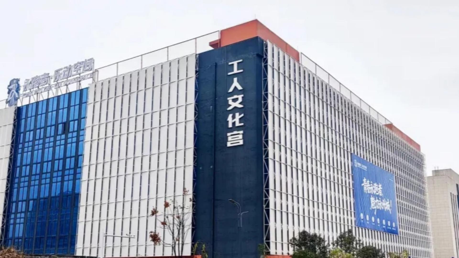 大咖云集，活动扎堆，永跑者·乐动空间的“火爆”新春