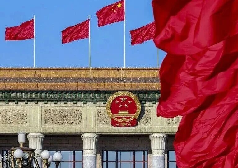 “十五五”规划纲要，全文来了！